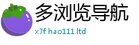 2025新资料免费大全与2025新奥天天开好彩新奥彩免费版
